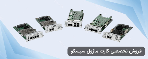 cart modules پردیس پردازش خلیج فارس