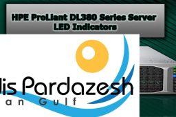 راهنمای LED در سرورهای اچ پی سری DL380