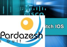 نحوه آپدیت IOS سوئیچ سیسکو