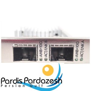 کارت شبکه سرور اچ پی مدل 560SFP+ 2Port