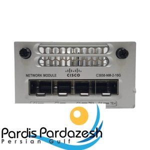 کارت ماژول سیسکو مدل C3850-NM-2-10G