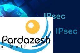 IPsec و IPSec tunnel چیست؟