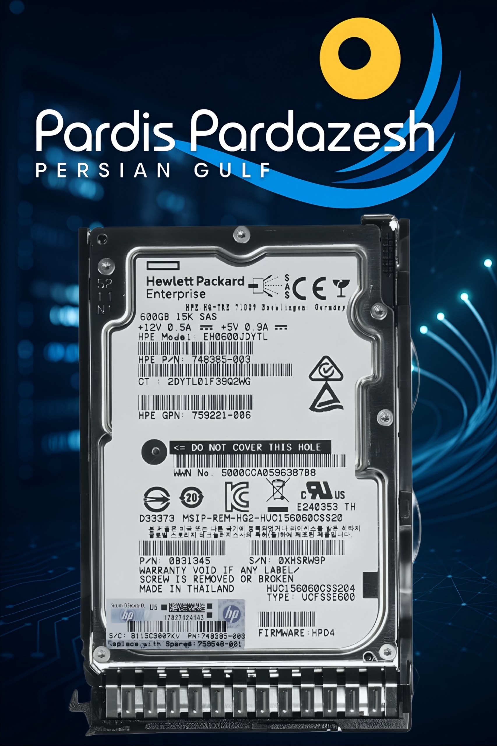 هارد سرور HPE 600GB SAS 12G 15K SFF هارد سرور HPE 600GB SAS 12G 15K SFF