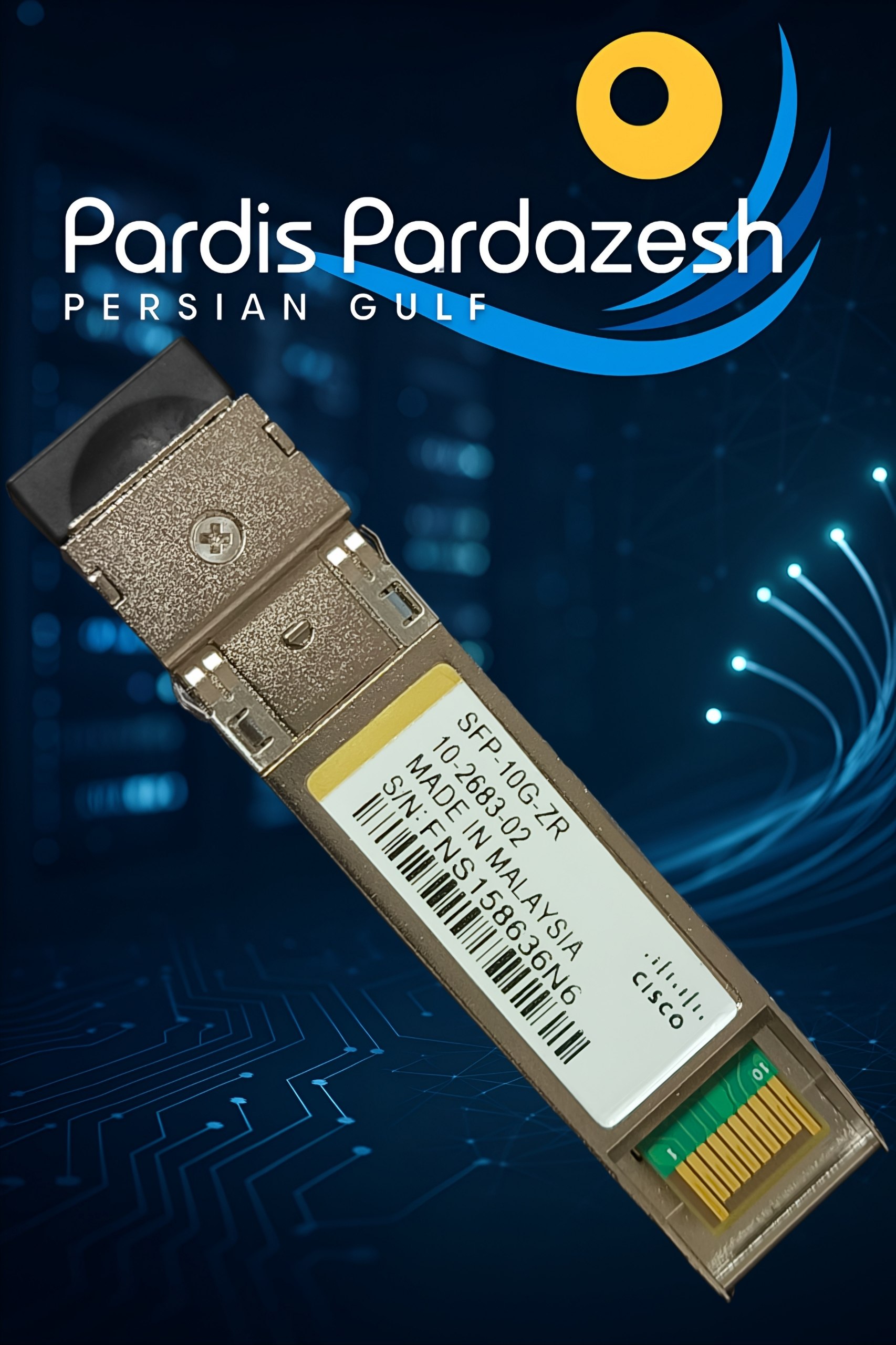 ماژول فیبر نوری Cisco SFP-10G-ZR ماژول فیبر نوری Cisco SFP-10G-ZR