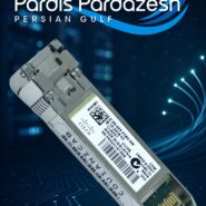 ماژول فیبر نوری Cisco DS-SFP-FC8G-SW