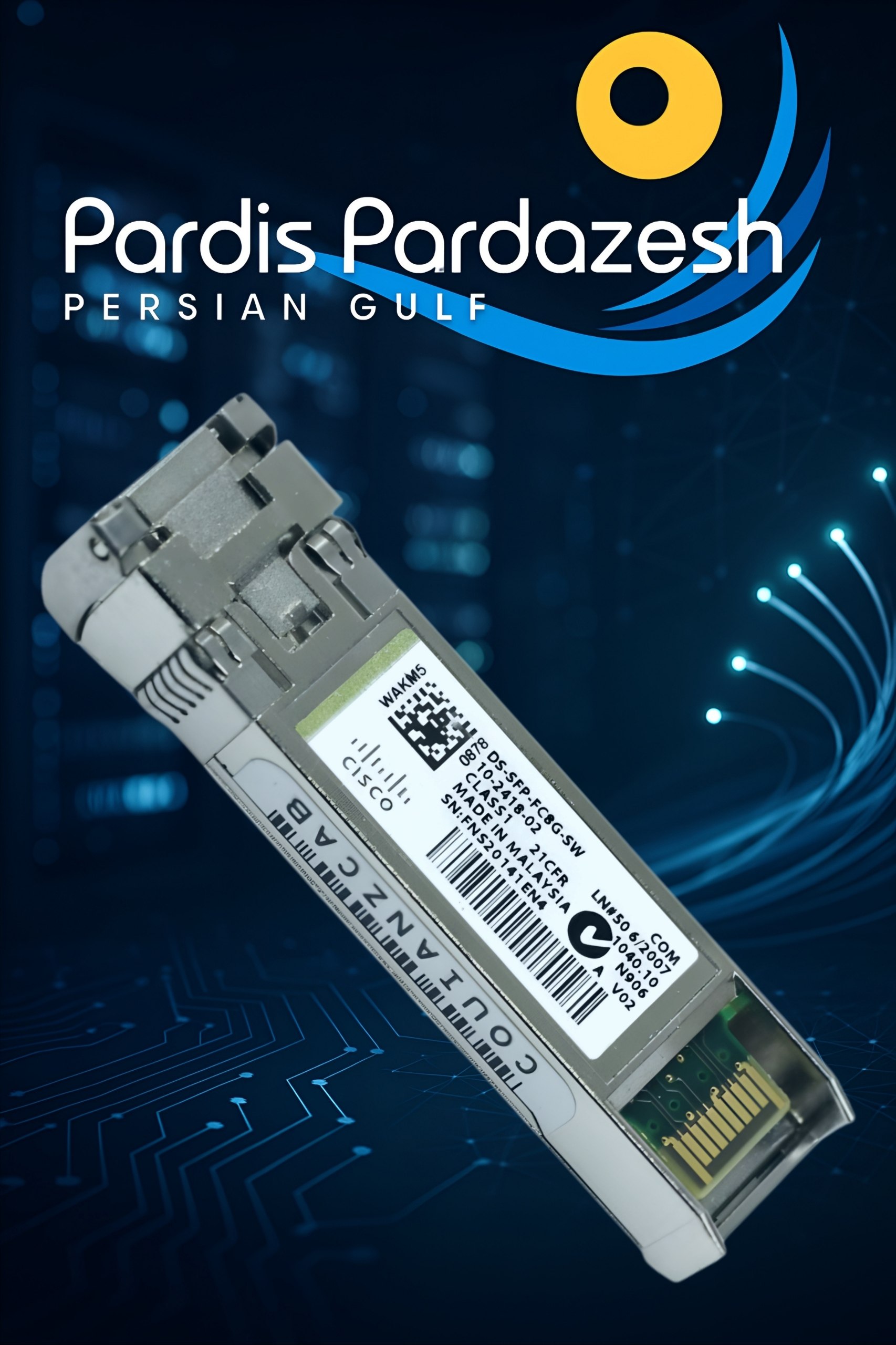 ماژول فیبر نوری Cisco DS-SFP-FC8G-SW ماژول فیبر نوری Cisco DS-SFP-FC8G-SW