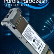 ماژول فیبر نوری Cisco XFP-10G-MM-SR