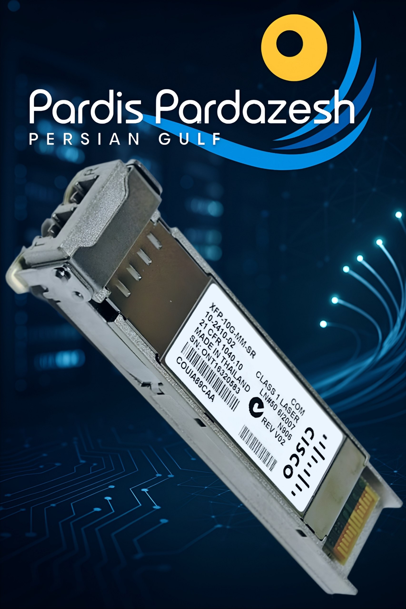 ماژول فیبر نوری Cisco XFP-10G-MM-SR ماژول فیبر نوری Cisco XFP-10G-MM-SR