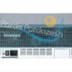 سیسکو مدل Cisco 3845 Sec K9 AA پردیس پردازش خلیج فارس