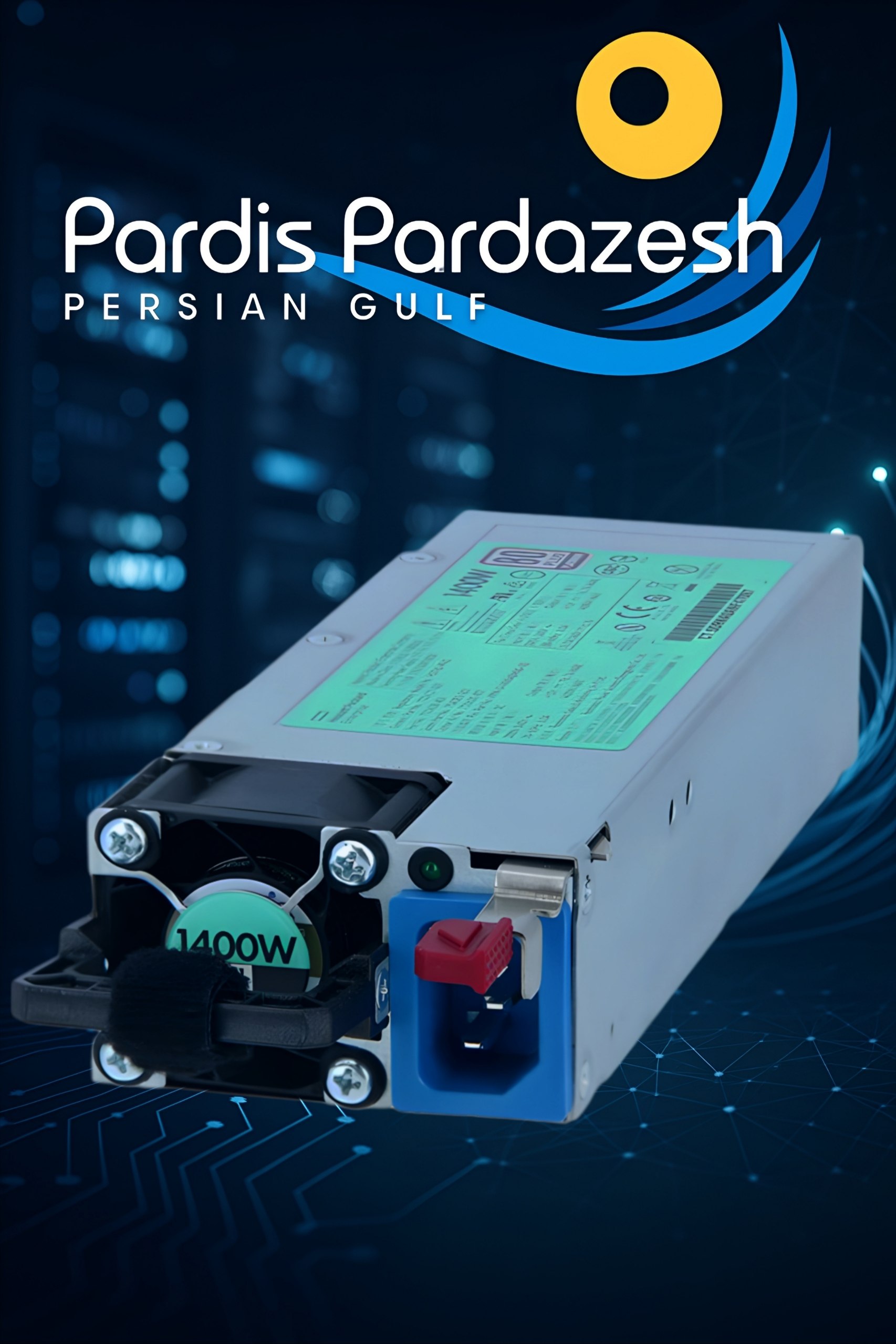 پاور سرور HP platinum 1400W پاور سرور HP platinum 1400W