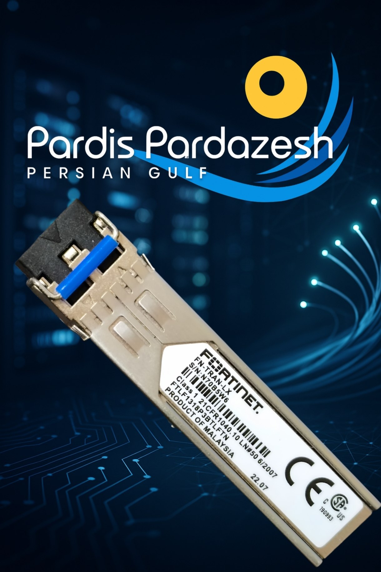 ماژول فیبر نوری FORTINET FN-TRAN-LX ماژول فیبر نوری FORTINET FN-TRAN-LX