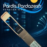 ماژول فیبرنوری FORTINET FN-TRAN-QSFP28-SR