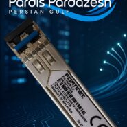 ماژول فیبرنوری Fortinet fn-tran-lx