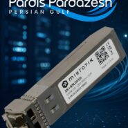 ماژول mikrotik XS+85LC01D