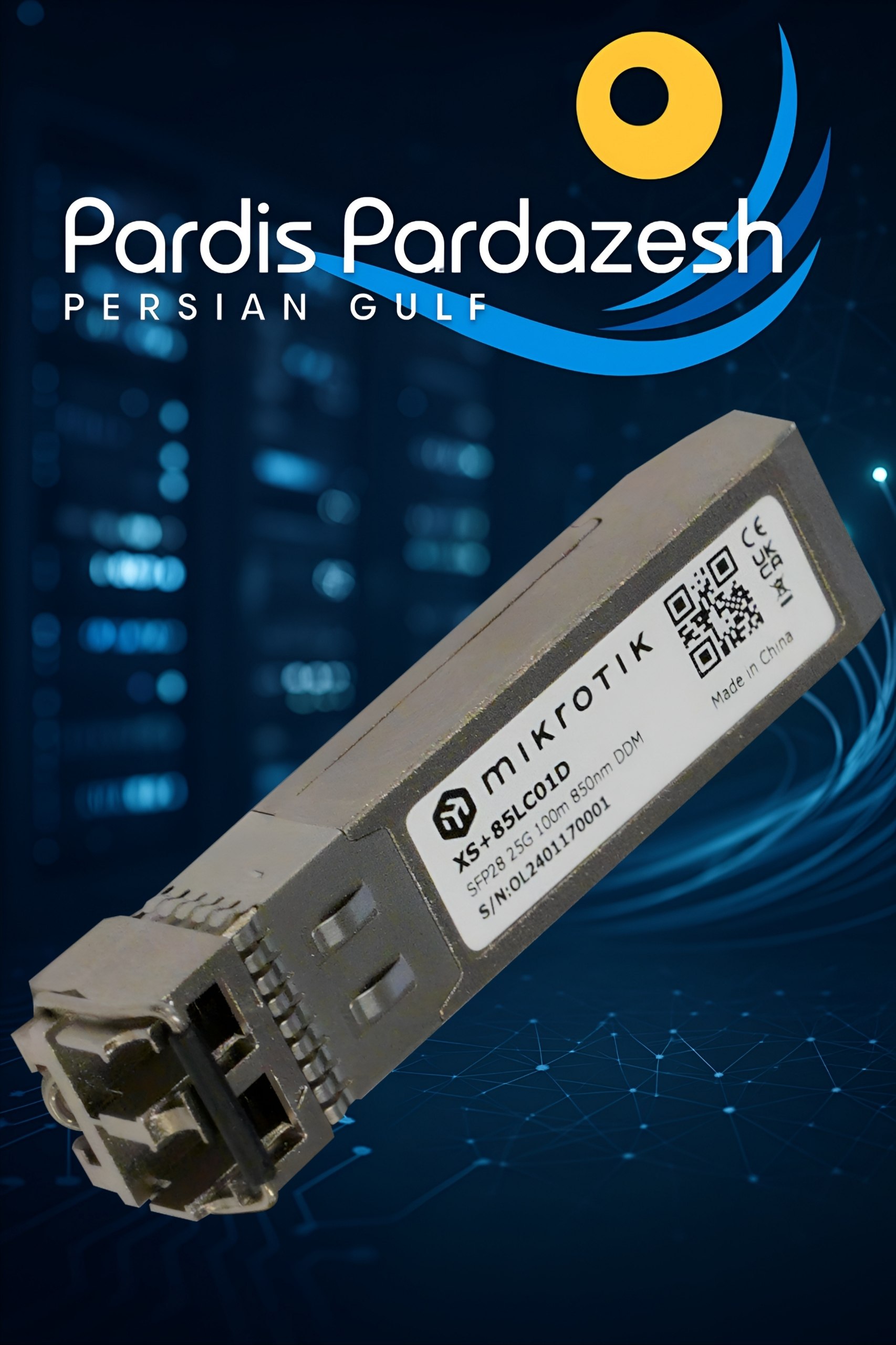 ماژول mikrotik XS+85LC01D ماژول mikrotik XS+85LC01D