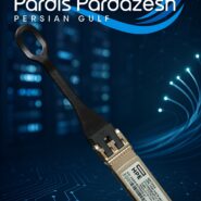 ماژول فیبرنوری QK724A HPE