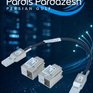 کیتC9200L-STACK-KIT