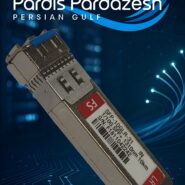 ماژول فیبر نوری FS مدل SFP-10GLR-31