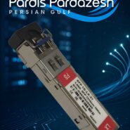 ماژول فیبر نوری FS مدل SFP-1G-LX-31