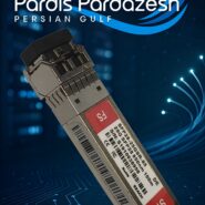 ماژول فیبر نوری FS مدل SFP28-25GSR-85